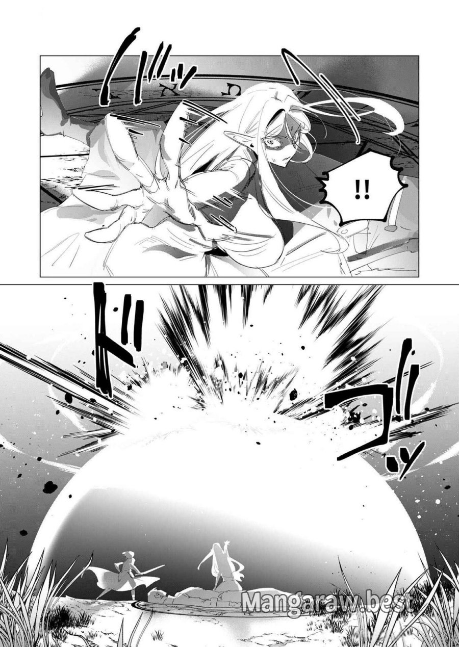 勇者さまは報酬に人妻をご希望です 第18話 - Trang 16