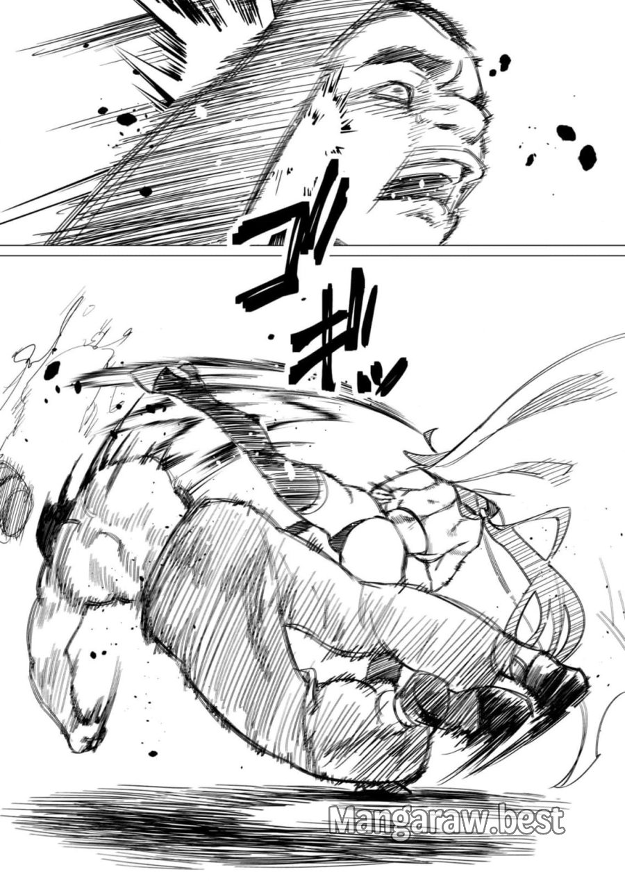 勇者さまは報酬に人妻をご希望です 第19話 - Trang 33