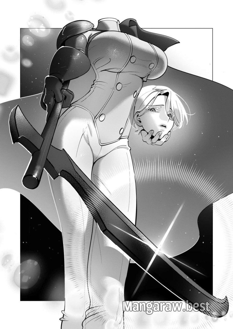 勇者さまは報酬に人妻をご希望です 第37話 - Trang 2