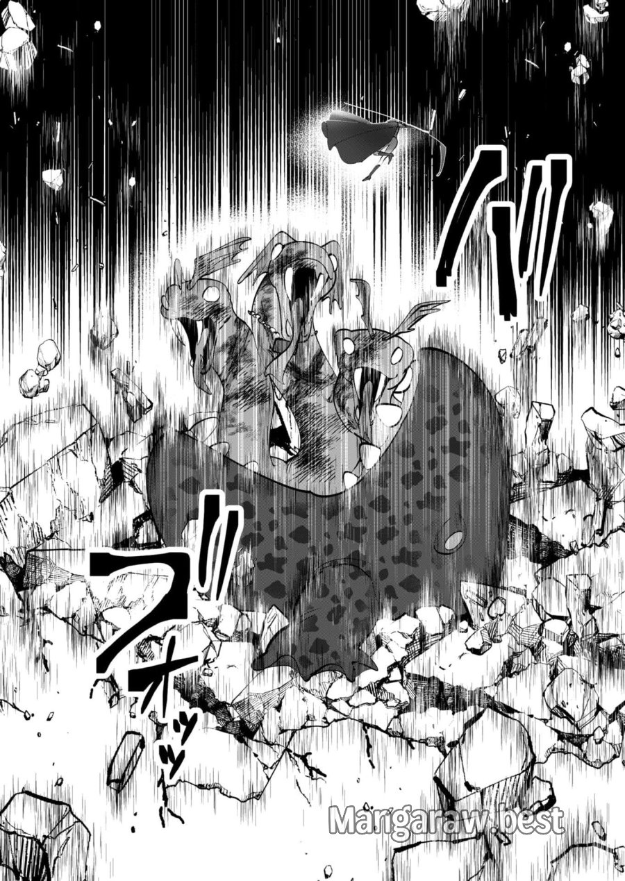 勇者さまは報酬に人妻をご希望です 第36話 - Trang 10