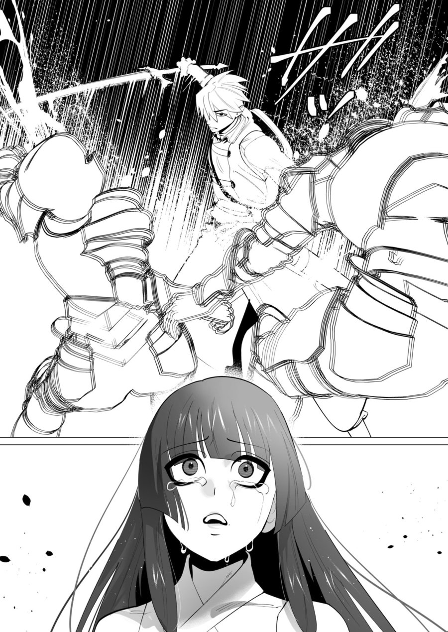 勇者さまは報酬に人妻をご希望です 第27話 - Trang 26