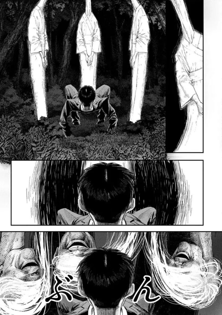 光が死んだ夏 第45.2話 - Page 10