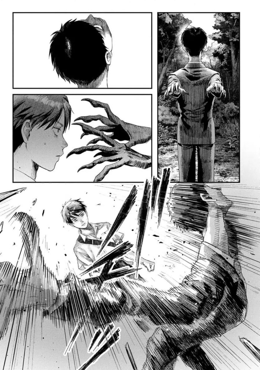 光が死んだ夏 第45.2話 - Page 6