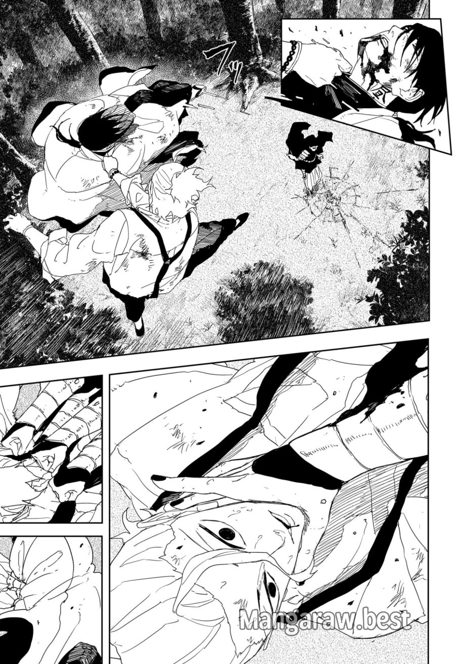 カグラバチ 第120話 - Trang 7