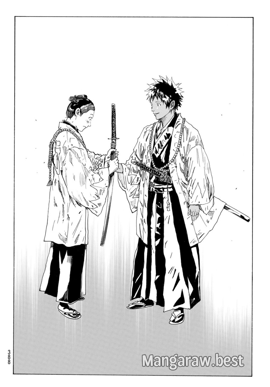 An Mo Miburo 第215話 - Trang 16