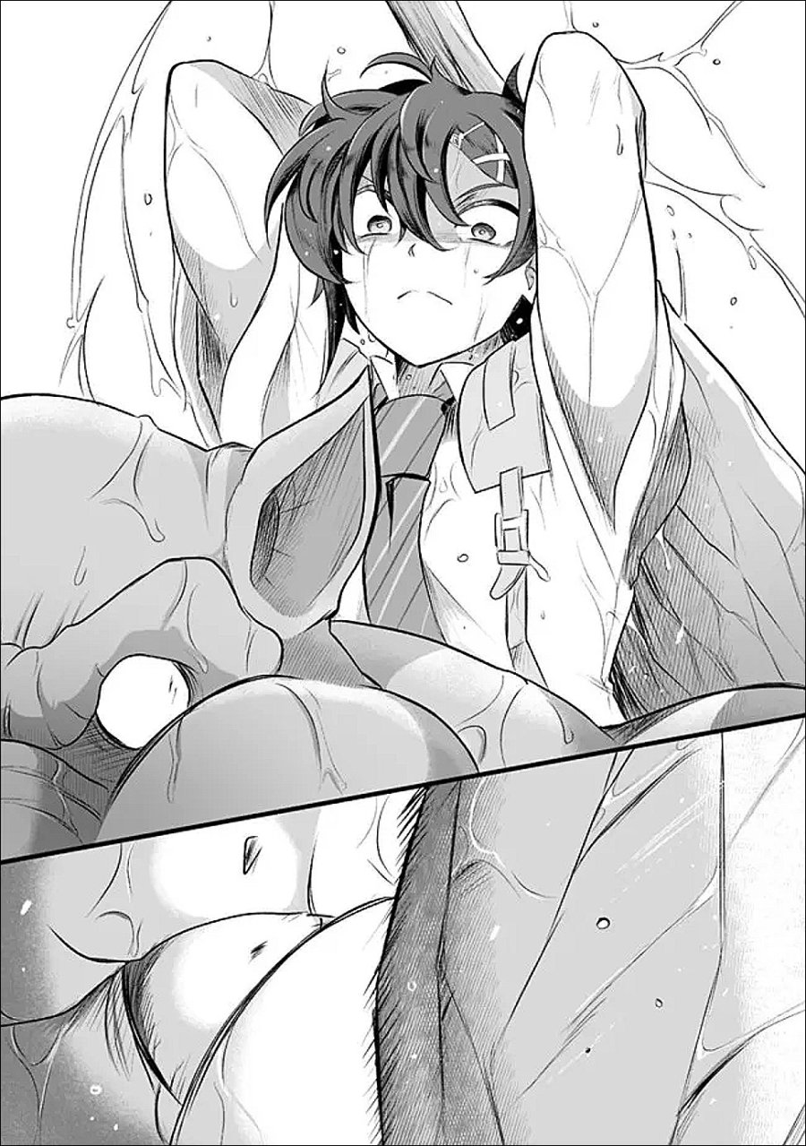 ぼくの壊れた正義はループする異世界で愛と罪を天秤にかける 第30話 - Page 11