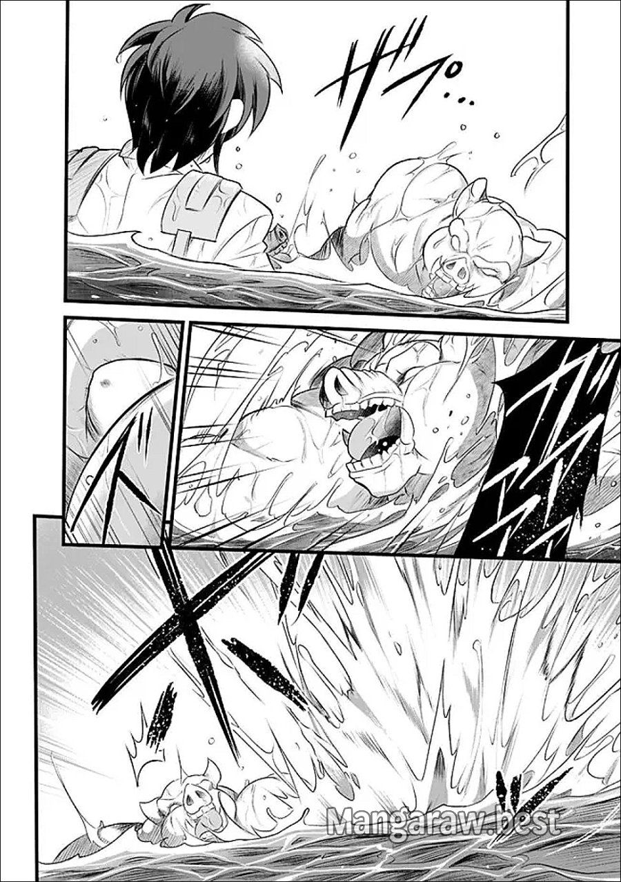 ぼくの壊れた正義はループする異世界で愛と罪を天秤にかける 第30話 - Page 6