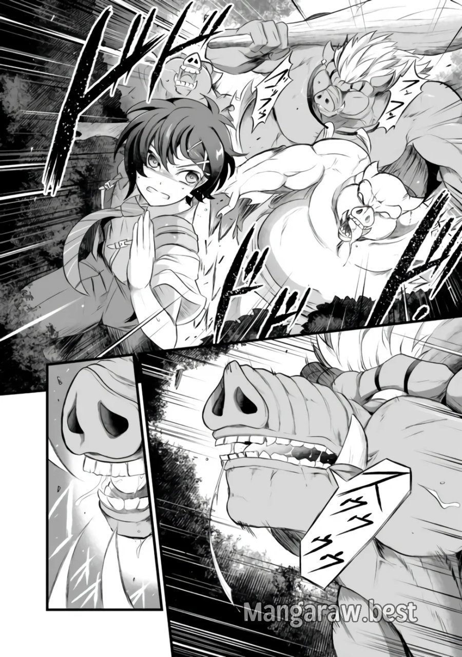 ぼくの壊れた正義はループする異世界で愛と罪を天秤にかける 第31.1話 - Page 2