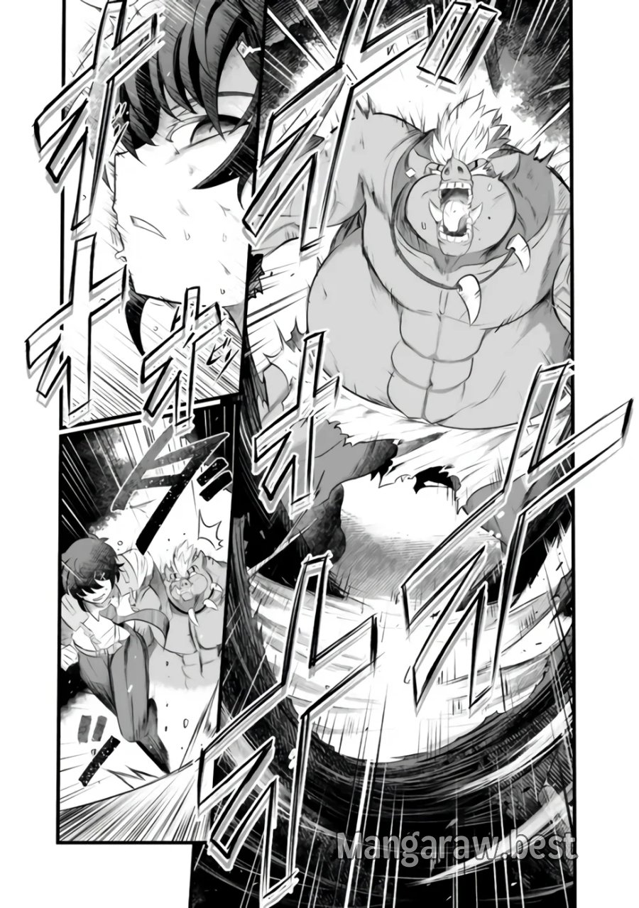 ぼくの壊れた正義はループする異世界で愛と罪を天秤にかける 第31.1話 - Page 3