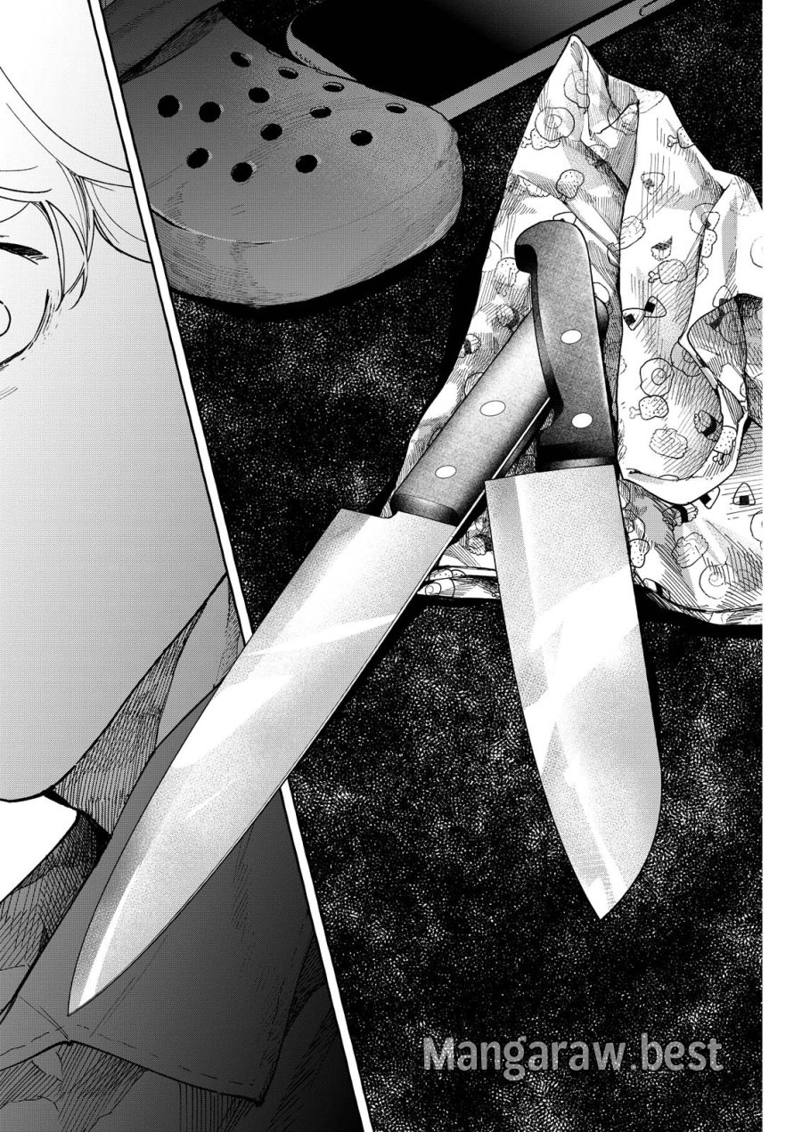 俺ではない炎上 第9話 - Trang 34