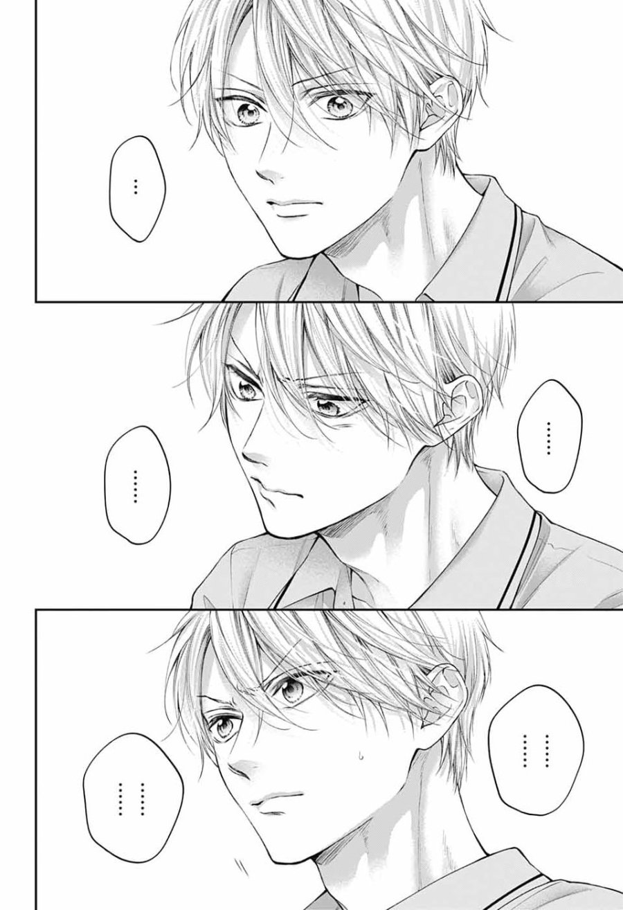 この音とまれ! 第154話 - Page 22