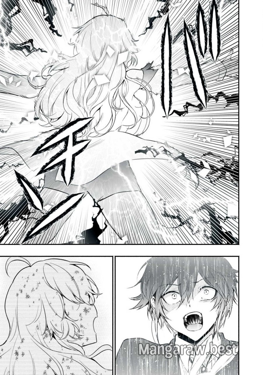 転生貴族の万能開拓～【拡大＆縮小】スキルを使っていたら最強領地になりました～ 第63.2話 - Page 15