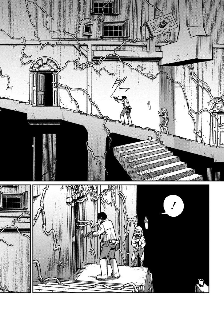 天蓋のヴォールト 第7.2話 - Page 1
