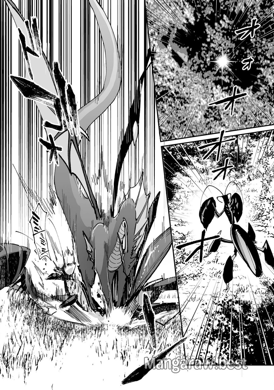 調教師は魔物に囲まれて生きていきます。～勇者パーティーに置いていかれたけど、伝説の魔物と出会い最強になってた～ 第43話 - Trang 28