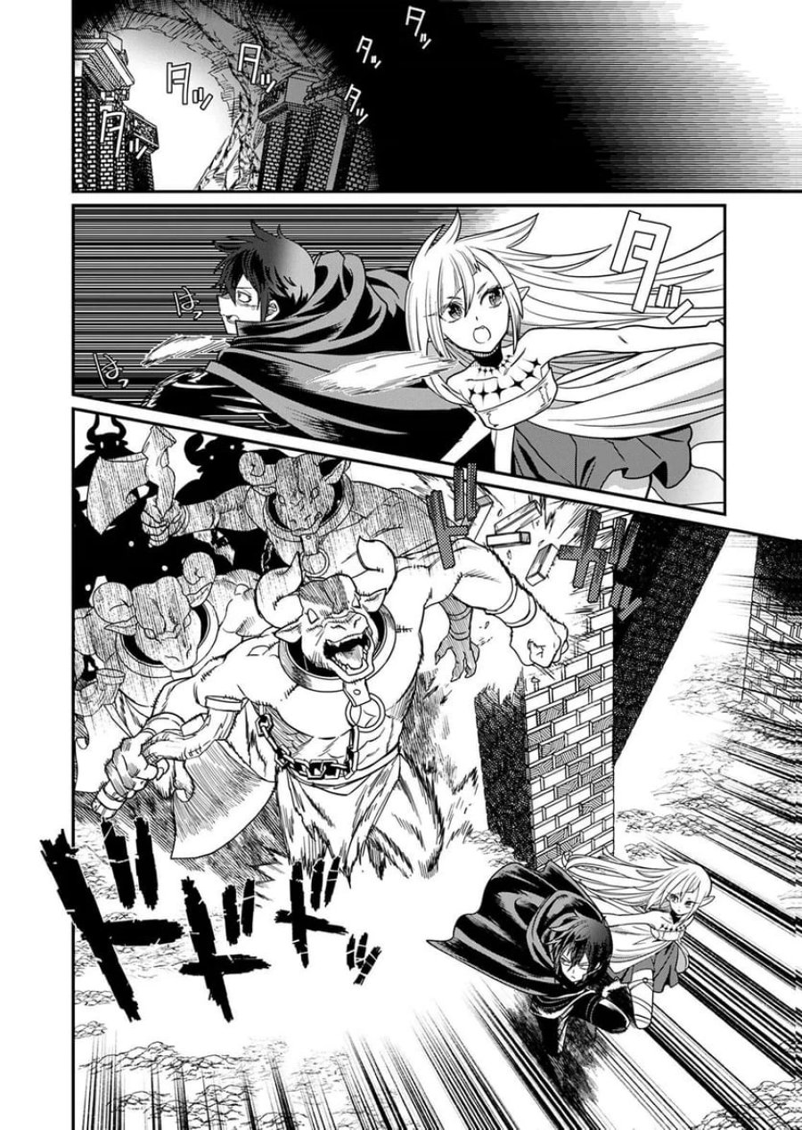 見捨てられたトラップマスターの成り上がり 第2話 - Page 8