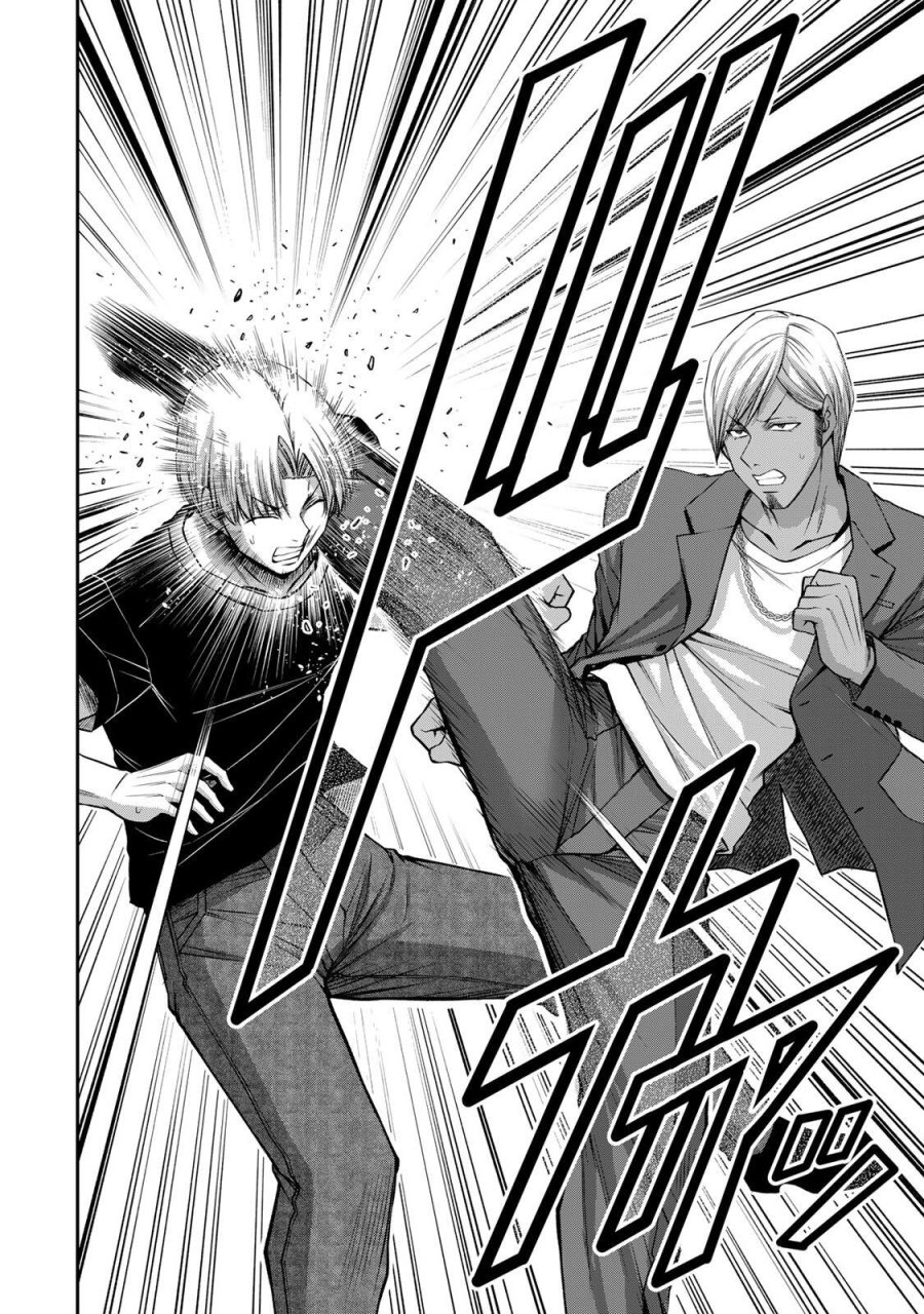 ギルティサークル 第236話 - Trang 6