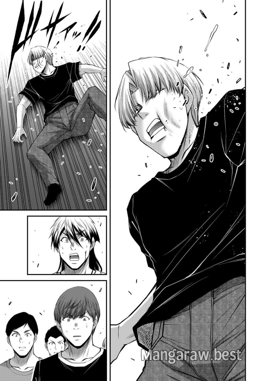 ギルティサークル 第236話 - Trang 7