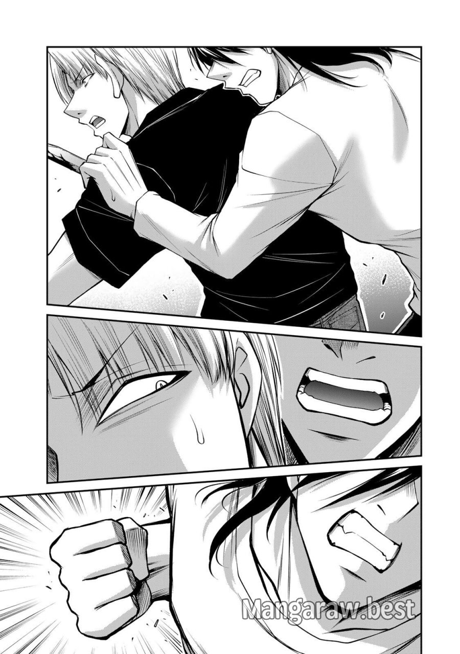 ギルティサークル 第234話 - Trang 13