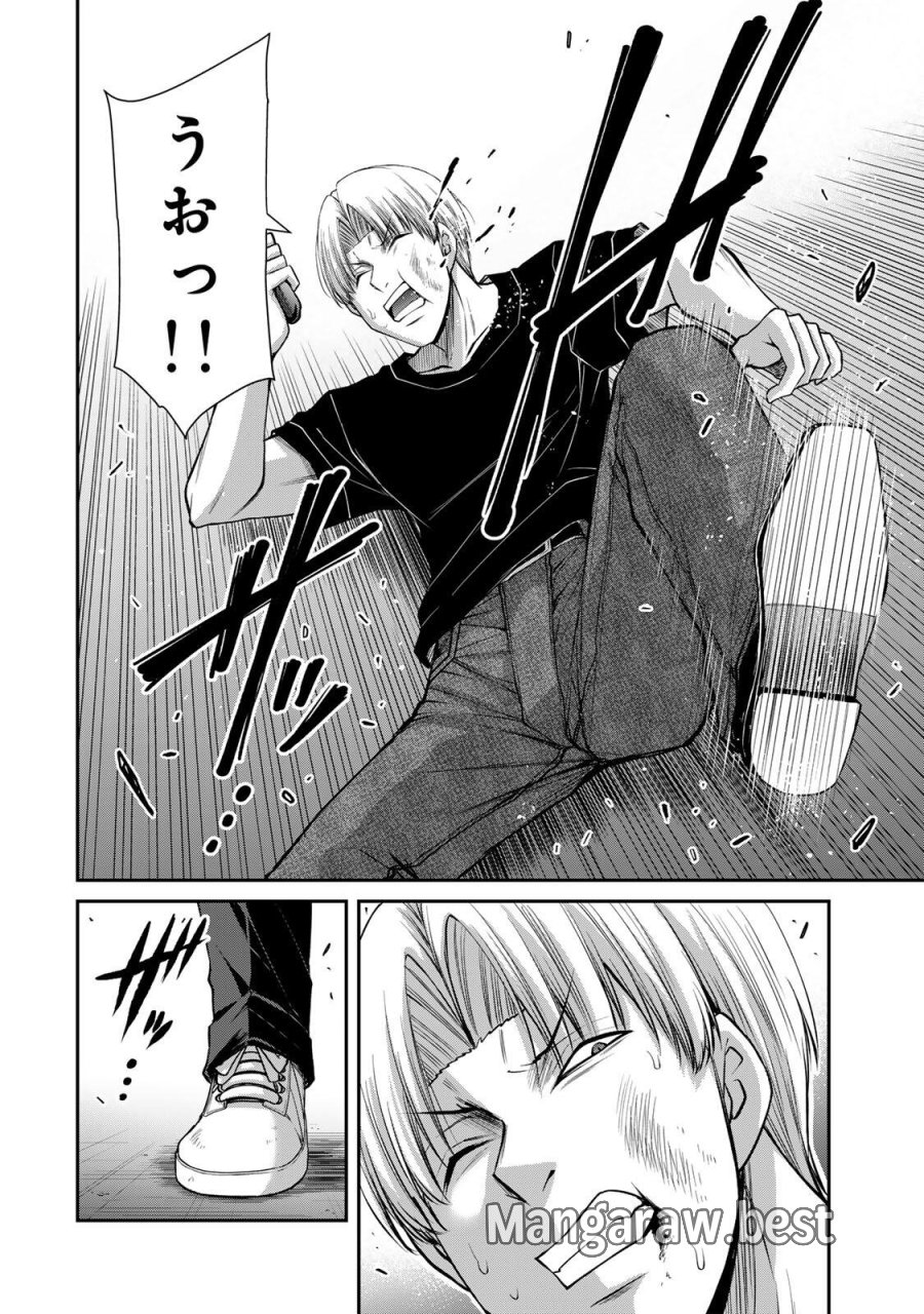 ギルティサークル 第234話 - Trang 14