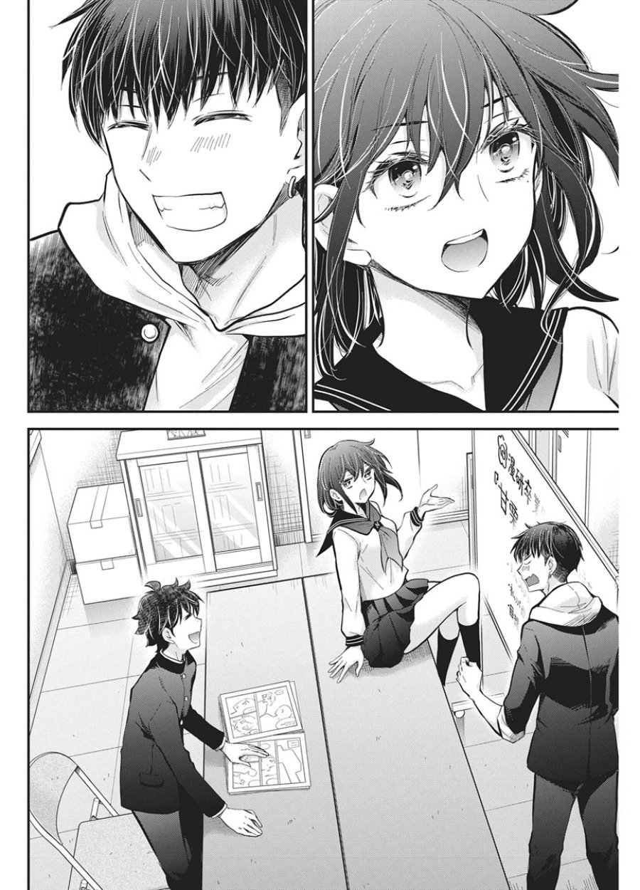 変女〜変な女子高生 甘栗千子〜 第142話 - Page 18