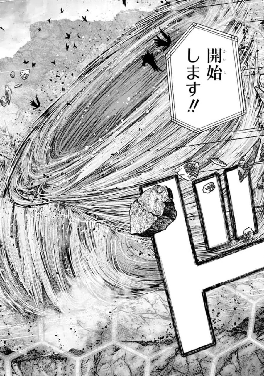 二度転生した少年はSランク冒険者として平穏に過ごす～前世が 第53.3話 - Page 10