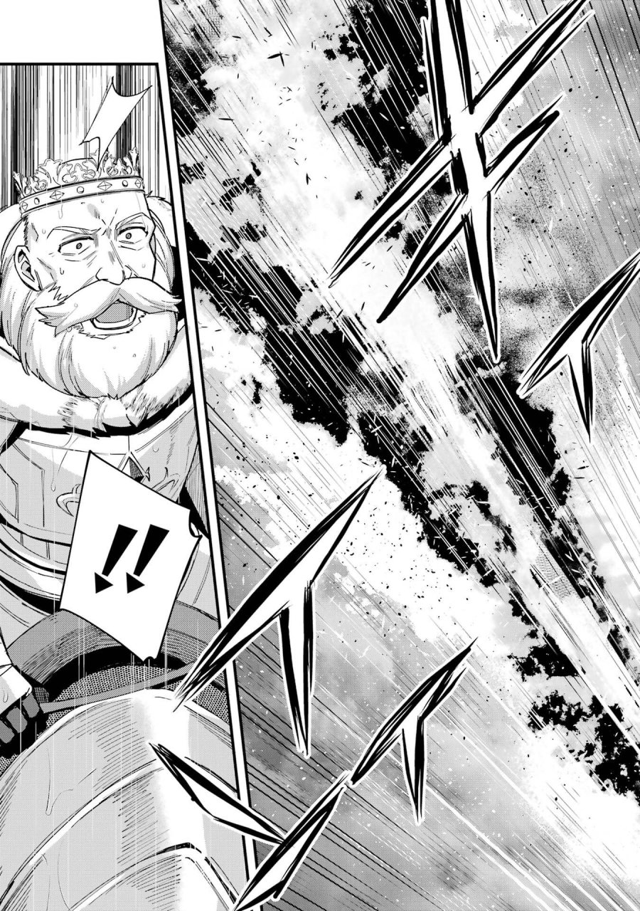 二度転生した少年はSランク冒険者として平穏に過ごす～前世が 第48話 - Trang 11