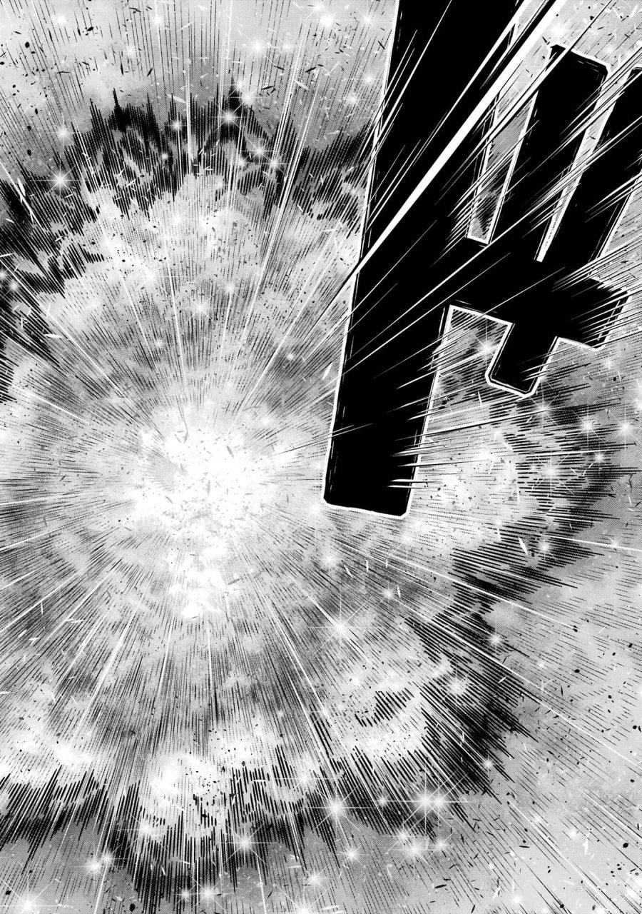 二度転生した少年はSランク冒険者として平穏に過ごす～前世が 第48話 - Trang 20