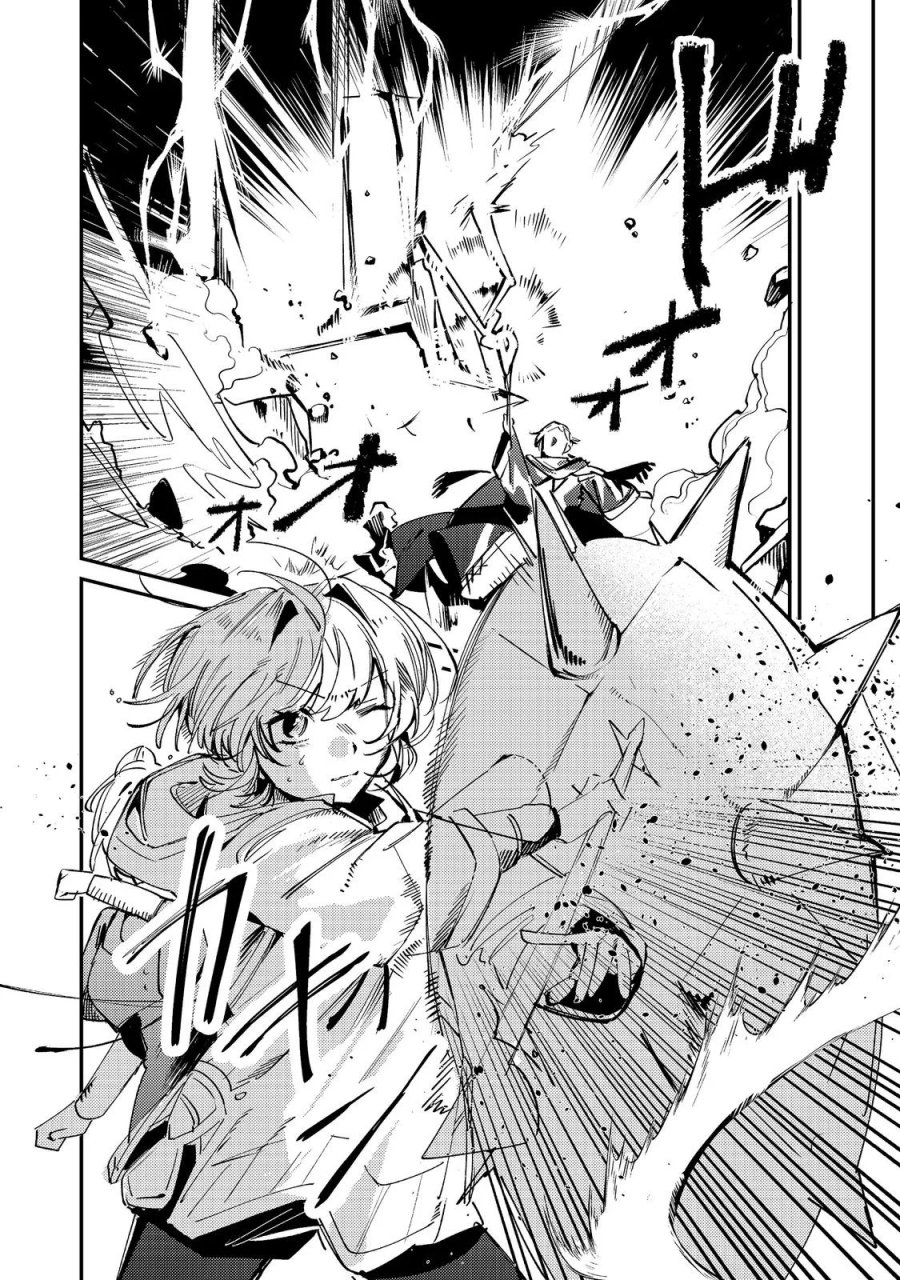 乙女ゲームヒロインの『引き立て役の妹』に転生したので立場を奪ってやることにした。@COMIC 第12話 - Page 4
