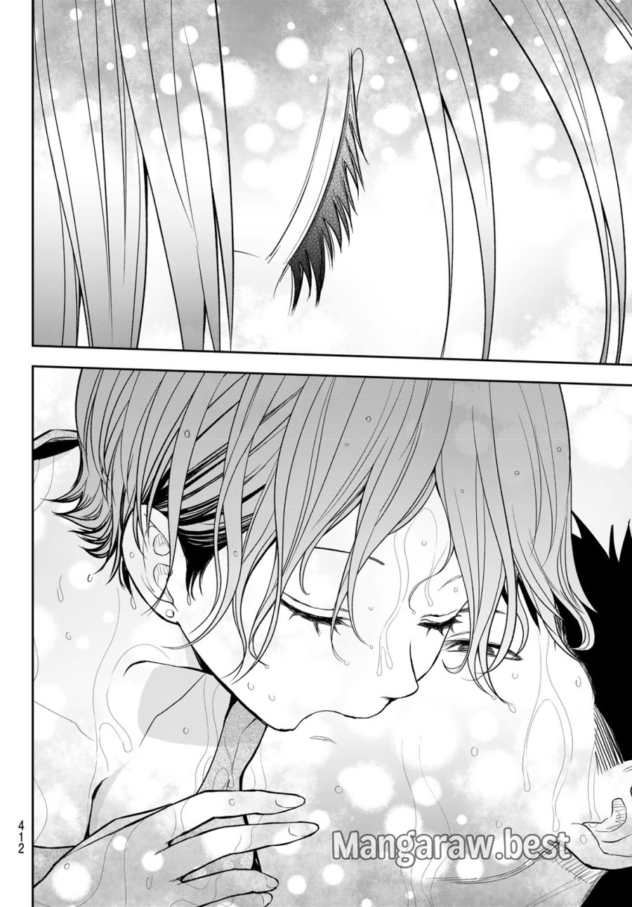 我的可爱对黑岩目高不管用 第226話 - Page 12