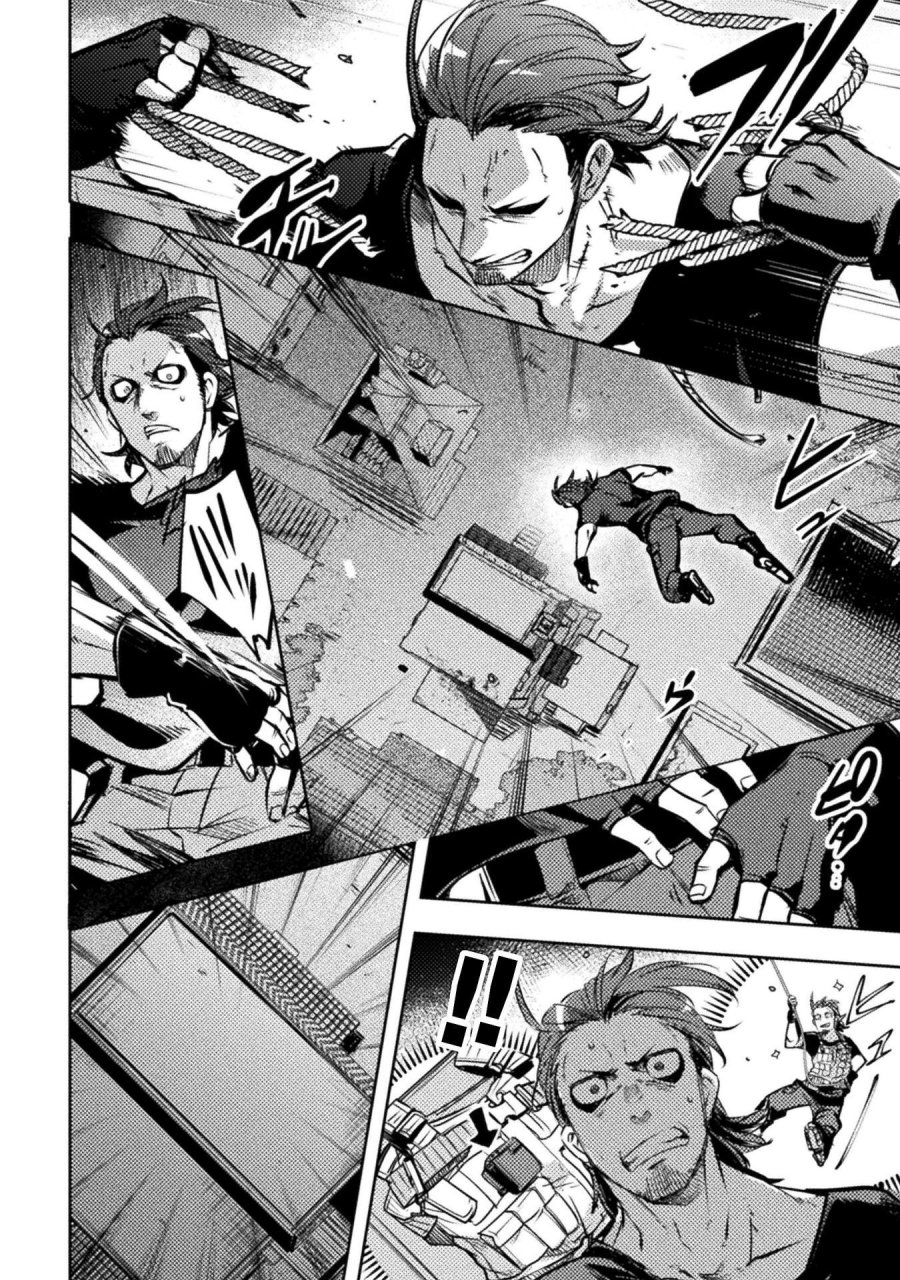 爆弾魔な傭兵、同時召喚された最強チート共を片っ端から消し飛ばす 第19話 - Page 12