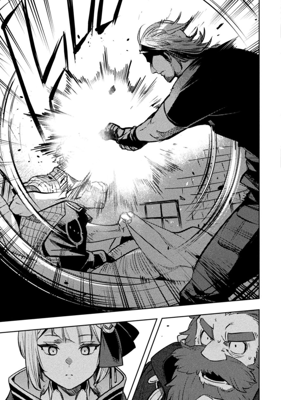 爆弾魔な傭兵、同時召喚された最強チート共を片っ端から消し飛ばす 第19話 - Page 9