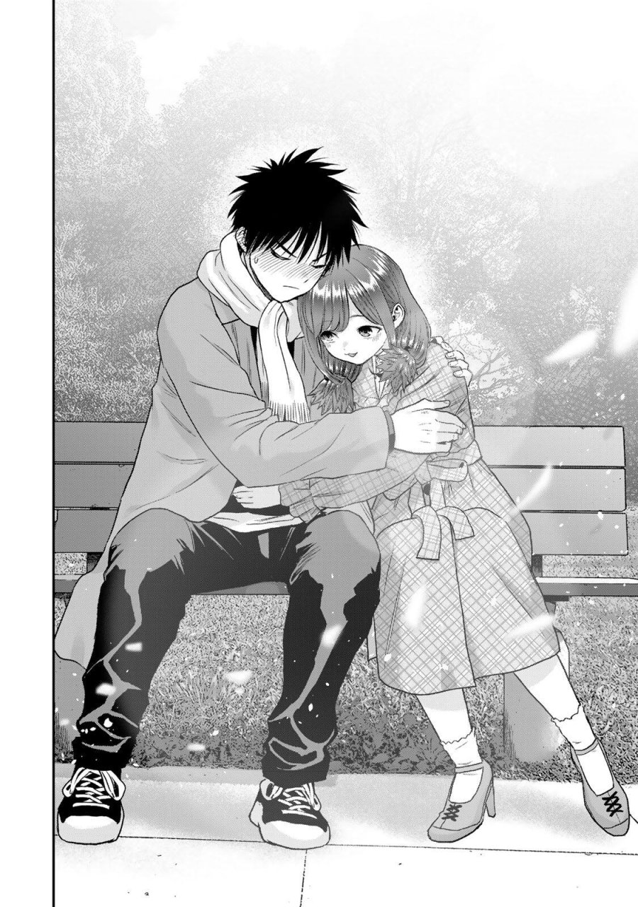 幼馴染とはラブコメにならない 第202話 - Trang 10