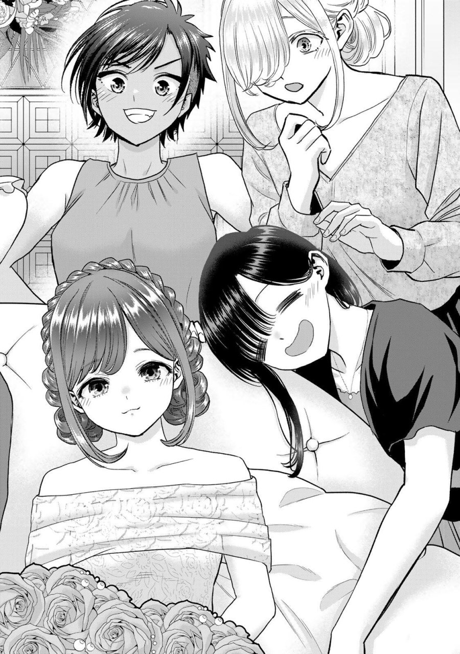 幼馴染とはラブコメにならない 第204話 - Page 18