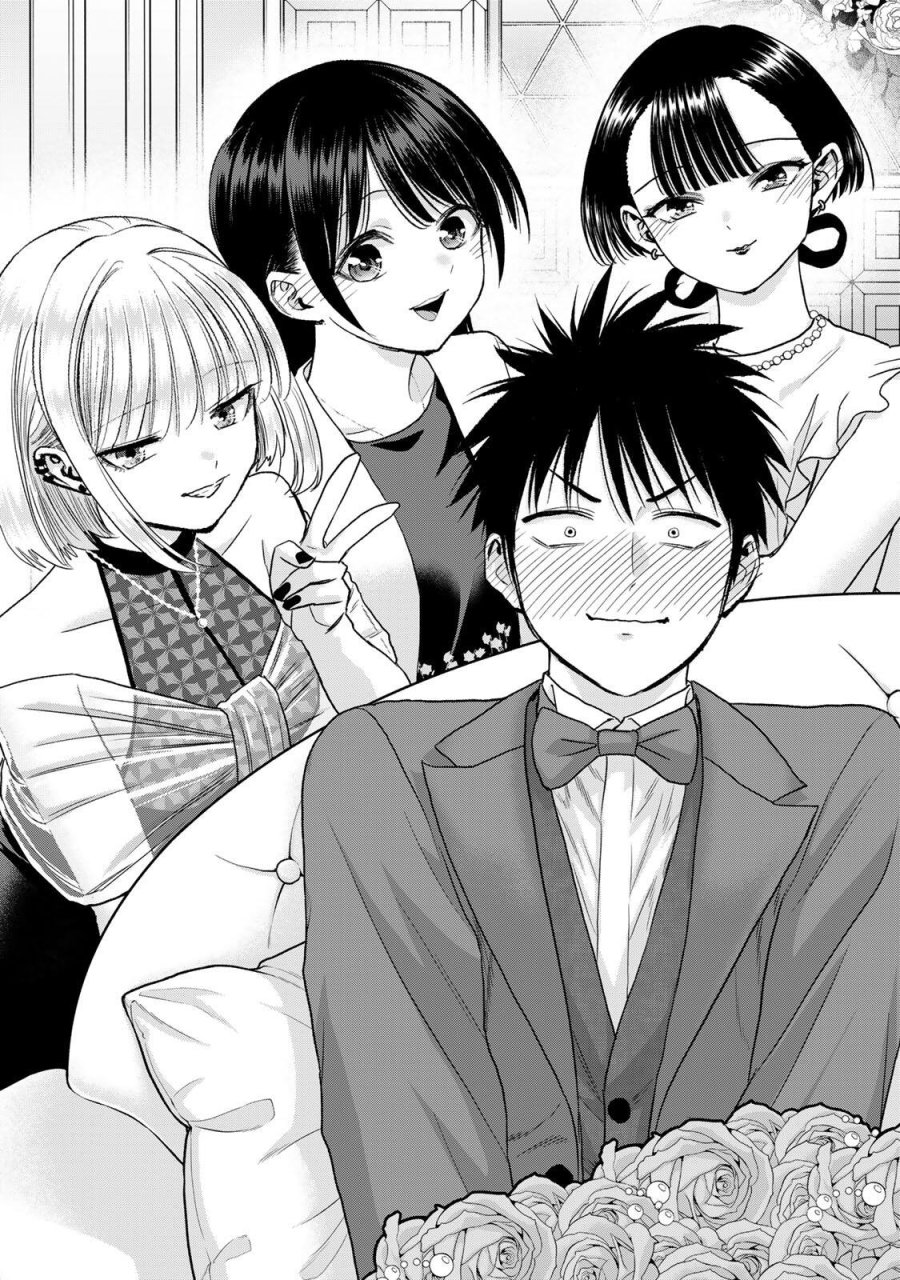 幼馴染とはラブコメにならない 第204話 - Page 19