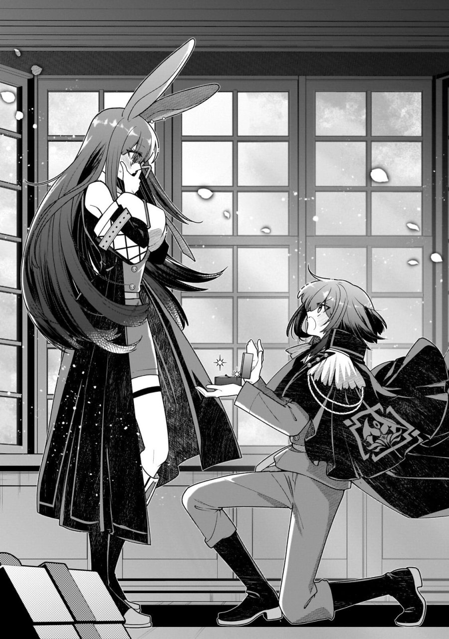 ひねくれ領主の幸福譚　性格が悪くても辺境開拓できますうぅ！ 第25.2話 - Trang 12