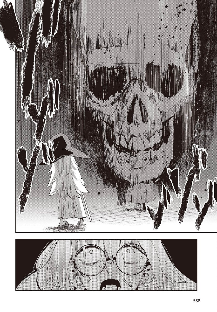 自称・お母さんが1体あらわれた! 第3話 - Page 28