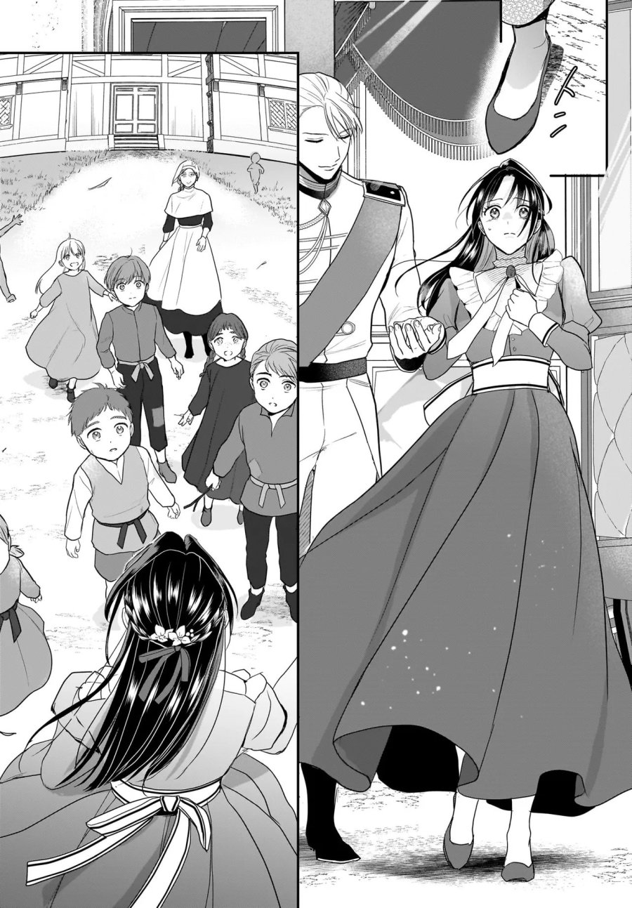 転生聖女は推し活がしたい! 虐げられ令嬢ですが推しの王子様から溺愛されています!? 第13.1話 - Trang 14