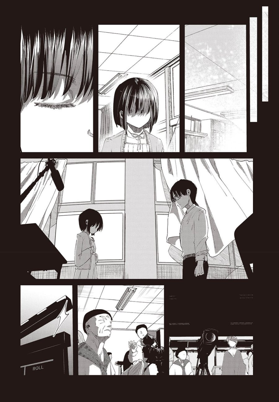 おっさん、転生して天才役者になる 第48話 - Trang 10