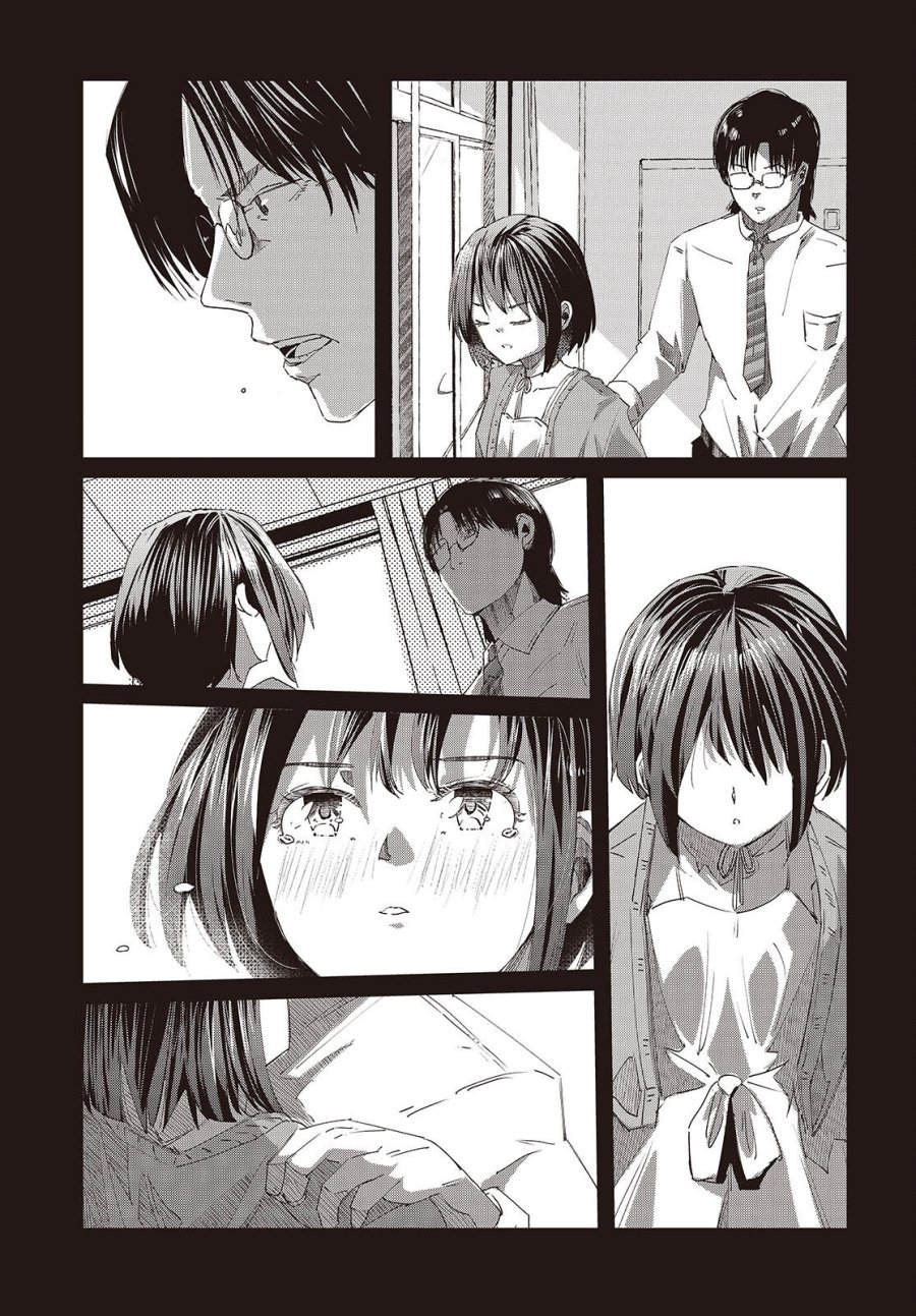 おっさん、転生して天才役者になる 第48話 - Trang 11