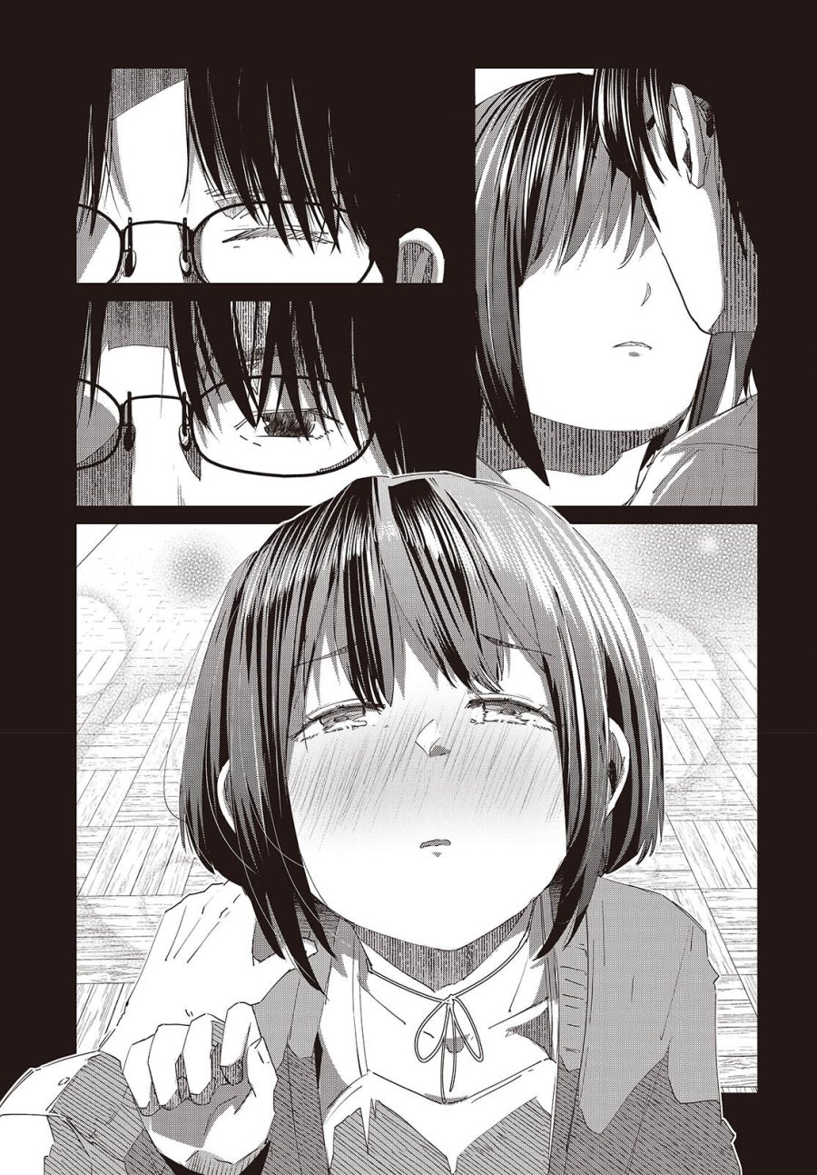 おっさん、転生して天才役者になる 第48話 - Trang 13