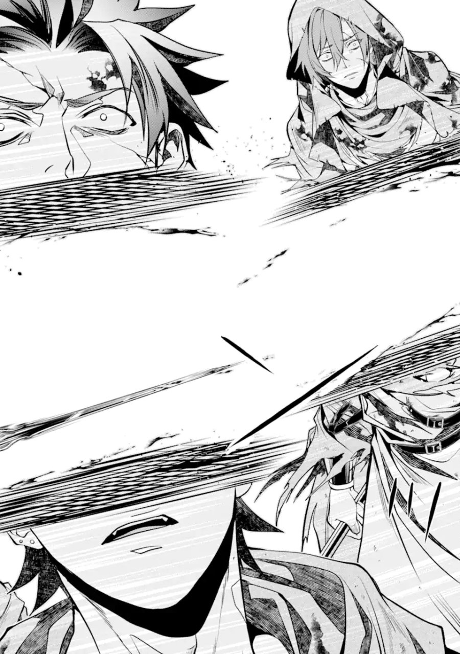 殲滅魔導の最強賢者 無才の賢者、魔導を極め最強へ至る 第31.2話 - Page 8