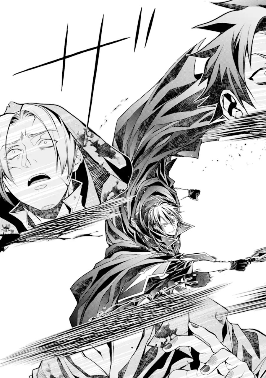 殲滅魔導の最強賢者 無才の賢者、魔導を極め最強へ至る 第31.2話 - Page 9