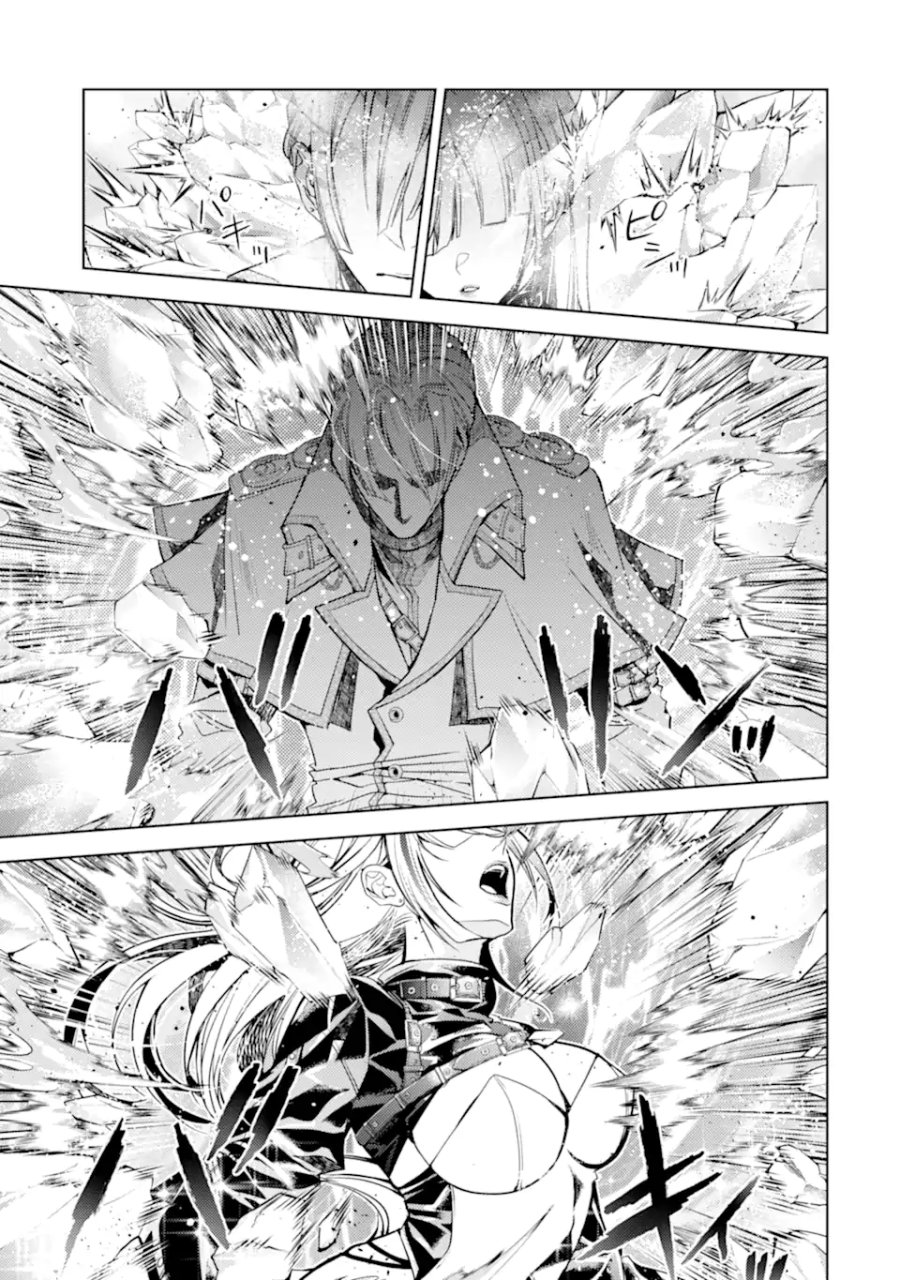 殲滅魔導の最強賢者 無才の賢者、魔導を極め最強へ至る 第30.5話 - Page 11