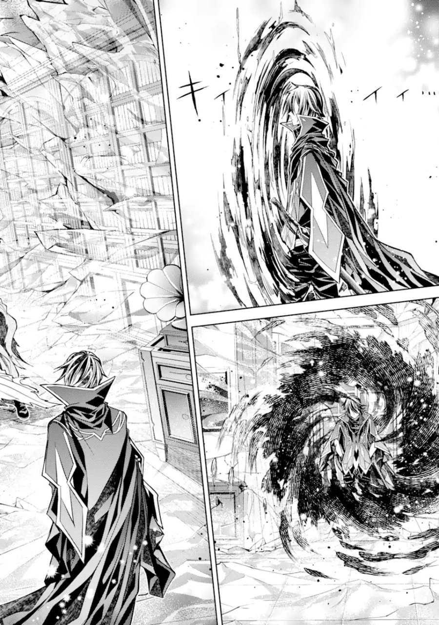 殲滅魔導の最強賢者 無才の賢者、魔導を極め最強へ至る 第30.5話 - Page 4
