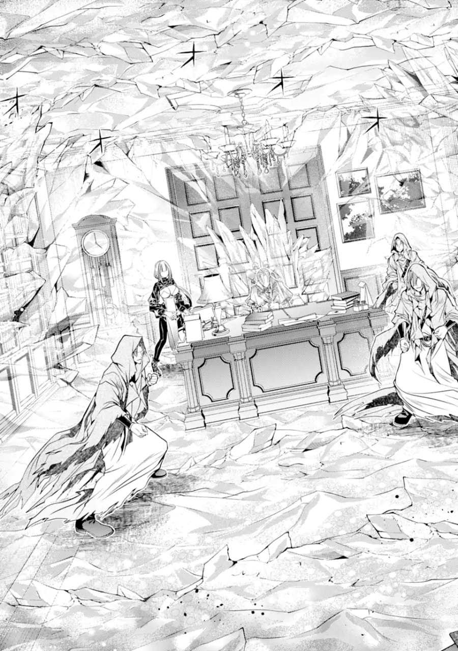 殲滅魔導の最強賢者 無才の賢者、魔導を極め最強へ至る 第30.5話 - Page 5