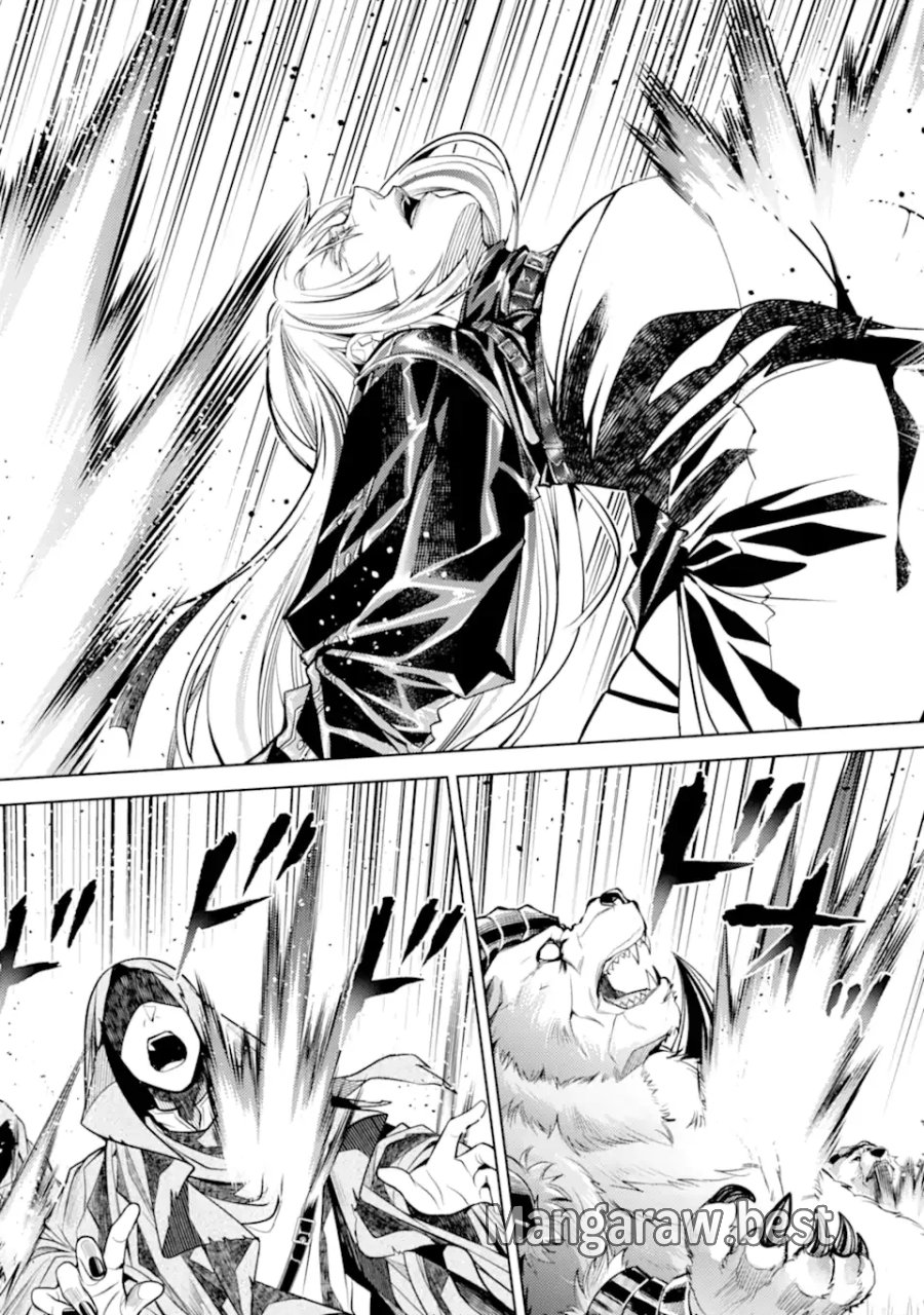 殲滅魔導の最強賢者 無才の賢者、魔導を極め最強へ至る 第31.4話 - Page 12