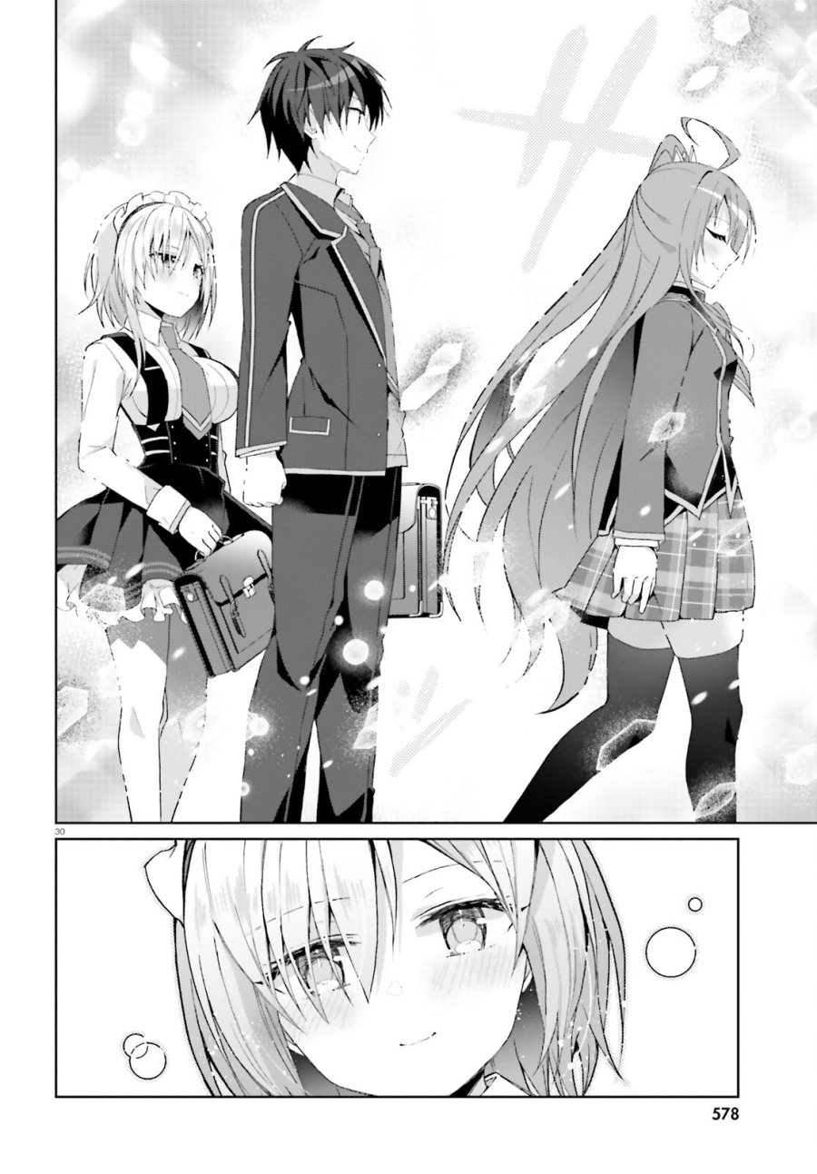 ライアー・ライアー 第67話 - Page 30