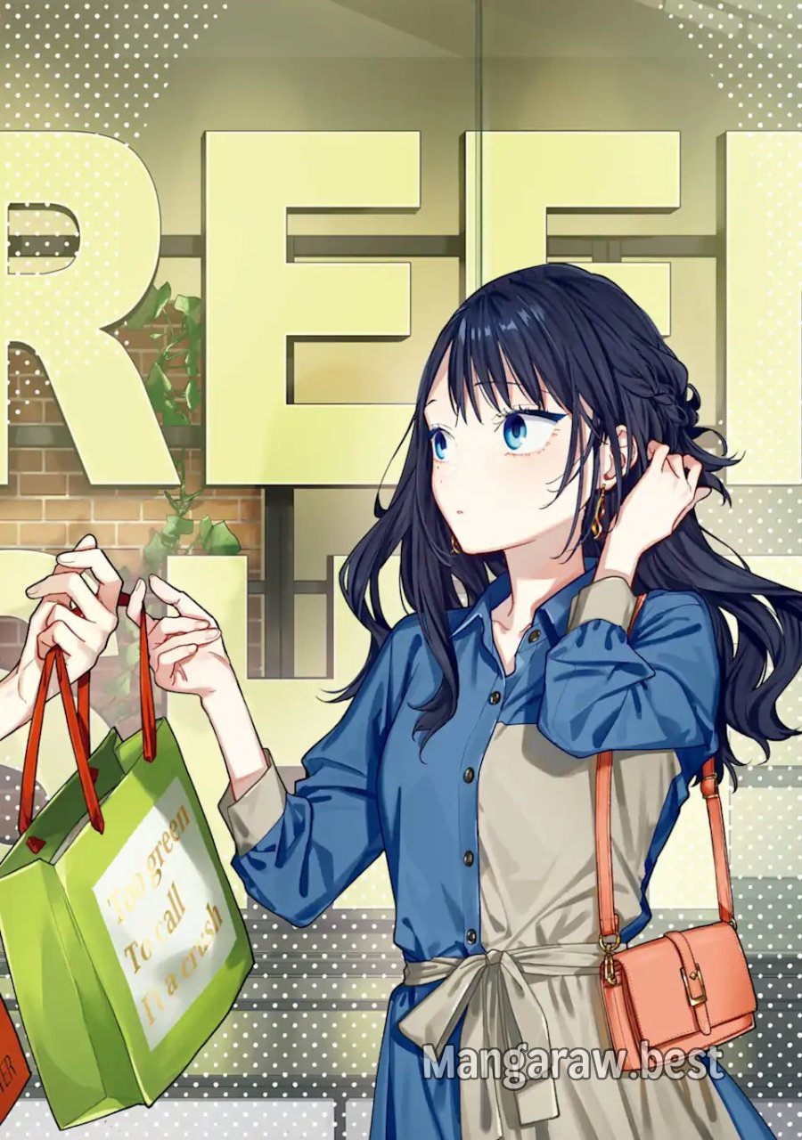 恋と呼ぶにはささやかですが 第5.1話 - Trang 2