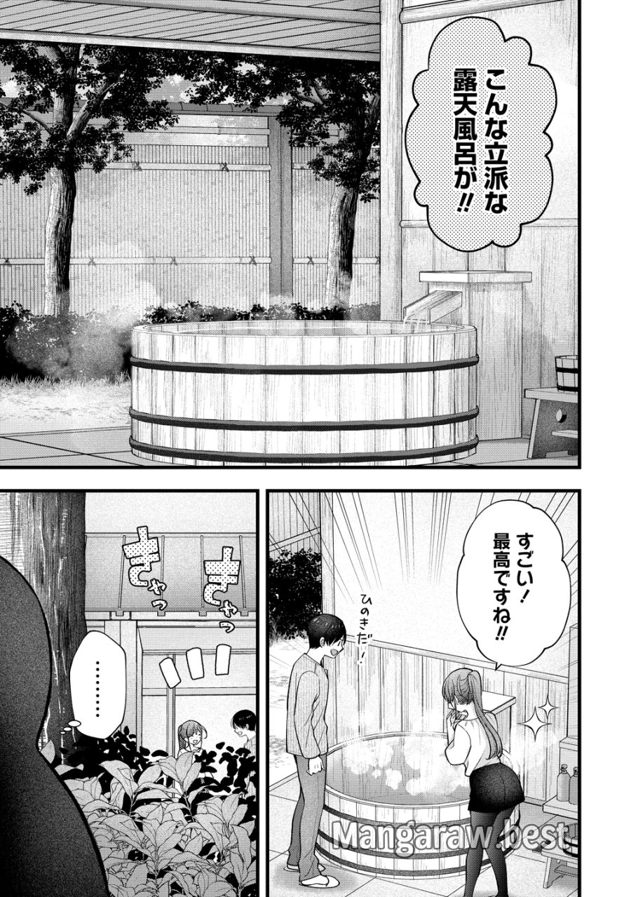 島崎奈々＠お仕事募集中 第63話 - Page 5