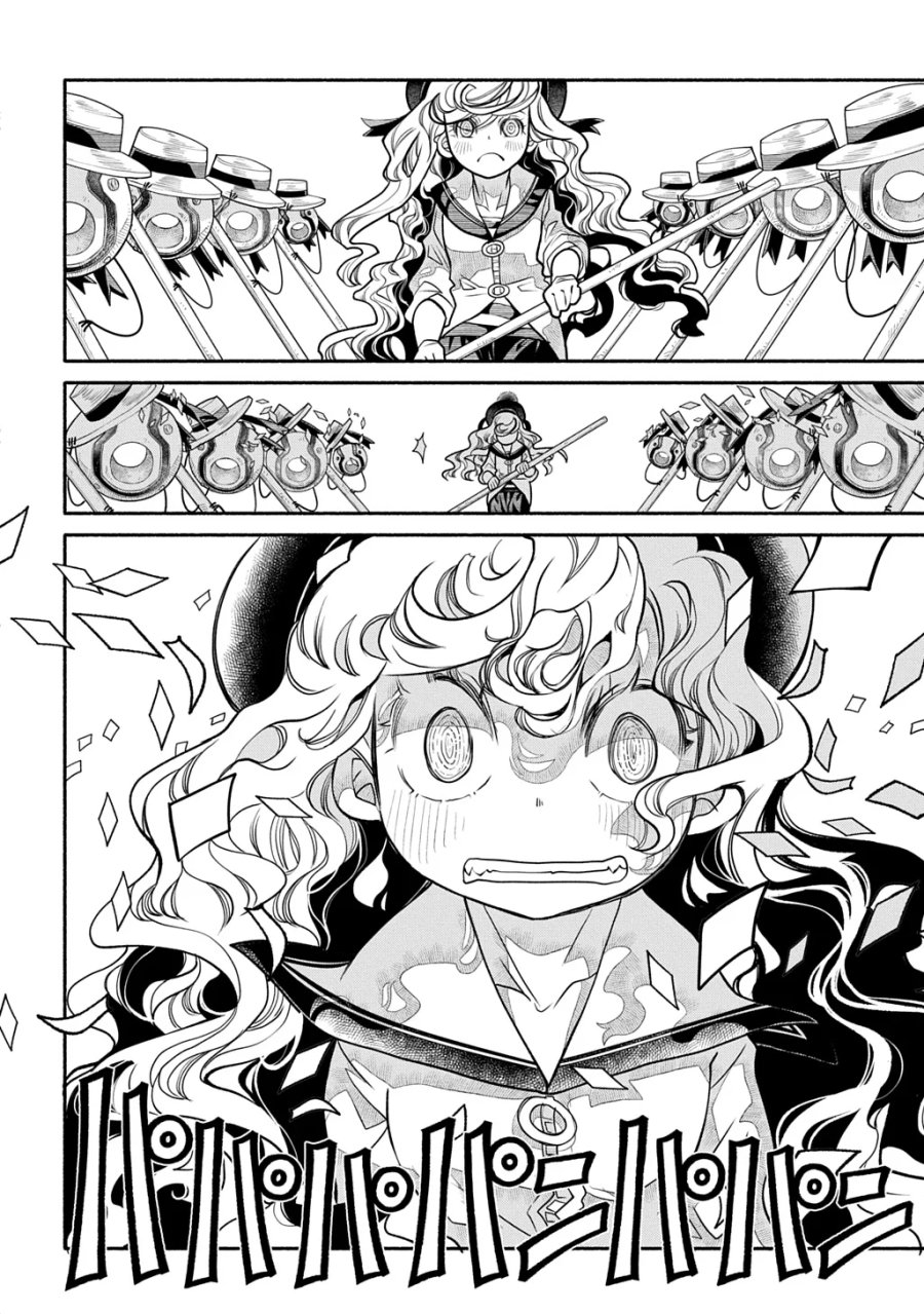 コローリ コローレ クレアーレ 第45話 - Page 30